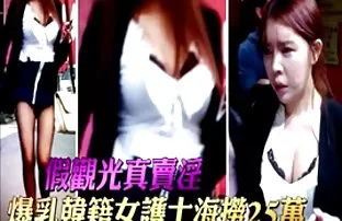 Strenge chefin lud z ...