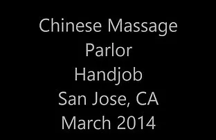 Massage Blond überge ...