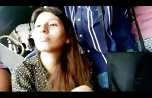 Schönheit rief Freun ...